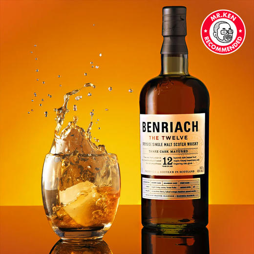 本利亚克（Benriach）12年单一麦芽苏格兰威士忌（龙年纪念版） 商品图1