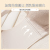 梦芭蒂小胸聚拢抹胸防走光内衣女上托收副乳调整型无钢圈性感文胸罩墨袖留香 商品缩略图4
