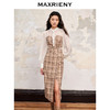 MAXRIENY复古格纹结构半裙美拉德穿搭裙子(货号:MC88SK520) 商品缩略图2