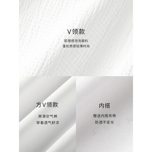 【商场同款】麦檬MM连衣裙5E4190361 商品图4