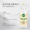 (88938)金山寺白醋500ml 商品缩略图1