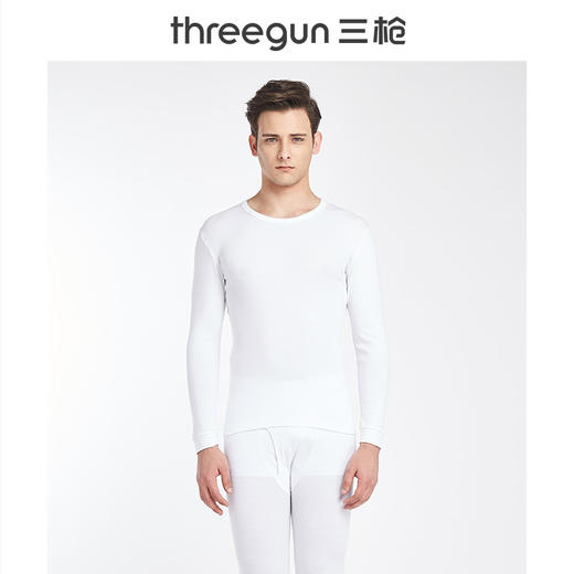 Threegun三枪 【新疆舒肤薄棉】圆领男士保暖内衣套装-23845D011 商品图3
