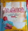 千年客家宁化地瓜粉260g/包 商品缩略图0