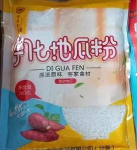 千年客家宁化地瓜粉260g/包