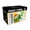 稻宝昌 东北鲜制黑糯玉米棒真空 8穗2000g 商品缩略图0