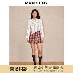 【商场同款-新春系列春日银柳】MAXRIENY复古浪漫珍珠流苏裙裤(货号:MC88PA777)