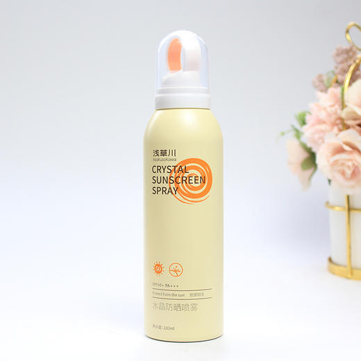 浅草川水晶防晒喷雾（戴森头）SPF50 PA+++ 180ml/瓶 商品图3