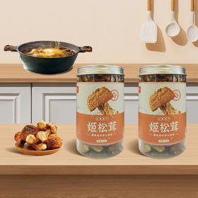 姬松茸100g/罐