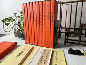 推荐书单｜传世碑帖小楷临摹卡 