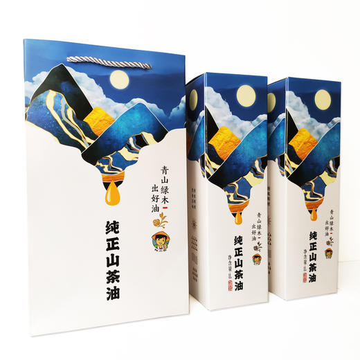 纯正山茶油 1L x 2盒 商品图2