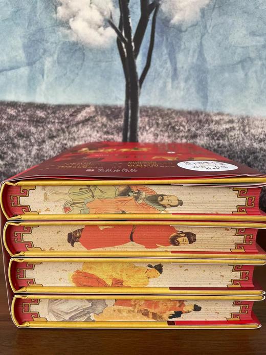 《读一页就上瘾的唐朝史》全4册 商品图6