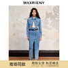 MAXRIENY高腰斜开叉牛仔长裙早秋小众设计感半裙(货号:MC88SK613) 商品缩略图0