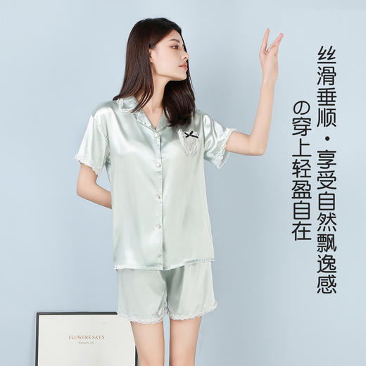 夏季轻薄凉感冰丝透气睡衣女甜美蕾丝亲肤柔软女士家居服套装9608#蕾丝薄荷家居服 商品图3