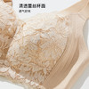雅黛丽内衣女大胸显小轻薄调整型文胸聚拢承托防下垂清爽透气女士胸罩 商品缩略图5