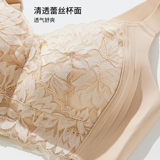 雅黛丽内衣女大胸显小轻薄调整型文胸聚拢承托防下垂清爽透气女士胸罩 商品图5