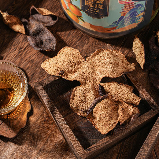 【广东好物】新会天马陈皮 250g/罐 商品图0