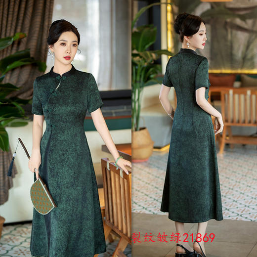 改良新中式，长款奥黛短袖旗袍GX-21869 商品图2