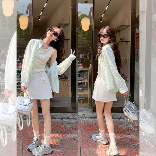 <曾小咸推荐> 【休闲日常】浅绿衬衫+背心 商品图1