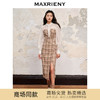 MAXRIENY复古格纹结构半裙美拉德穿搭裙子(货号:MC88SK520) 商品缩略图0