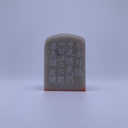 为你读诗 × 中书协会员、篆刻家程从礼 篆刻作品 商品图3