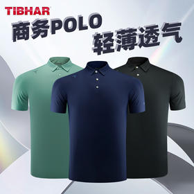 TIBHAR挺拔乒乓球短袖2024新款球服男款轻薄透气女乒乓球短袖套装