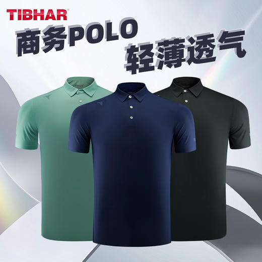 TIBHAR挺拔乒乓球短袖2024新款球服男款轻薄透气女乒乓球短袖套装 商品图0