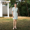 IWY/高端薄荷绿西装连衣裙夏修身气质商务白领播音主持人上镜正装Q14238 商品缩略图4
