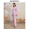 MAXRIENY芭蕾风粉色系带直筒西装裤23早秋藏肉显瘦阔腿休闲裤(货号:MS88PA537) 商品缩略图2