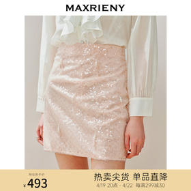 MAXRIENY精致优雅风珠片绣花半裙2024夏季新款直筒高腰半身裙子(货号:MS85SK025)