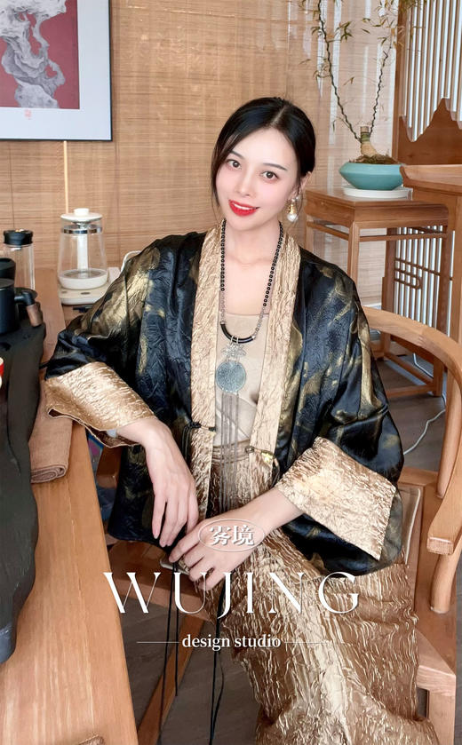 【雾境定制】浮花疏影系列华贵老钱风金属肌理半裙 3204058 商品图1