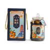 【广东好物】新会天马陈皮 250g/罐 商品缩略图7