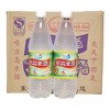 21°京岛米酒米香型   650ml*8瓶/件【下单10件送半件，20件送1件】 商品缩略图0