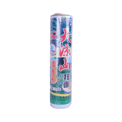 【凉山】红岩弯弯苦荞麦挂面 500g/把*2把 商品图1