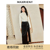 【东方玉兰-商场同款】MAXRIENY精致优雅复古感抽褶半裙2024春款(货号:MC85SK040) 商品缩略图0