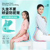 【升级款 护腰神器 坐姿垫】矫正形体，防止驼背，保护腰椎，坐着不累 市面最好版本材质 学生党上班族等久坐人群必备 商品缩略图0