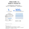 飞利浦（PHILIPS）大容量净水壶 家用滤水壶 厨房自来水过滤净水器净水壶AWP2811BLT 商品缩略图2