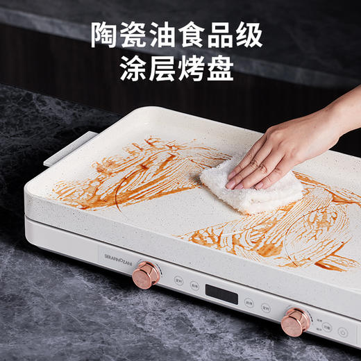 意大利 尚尼|聚嗨盘家用电烤盘烤肉火锅一体网红烤肉盘 RJKP-3500 商品图4