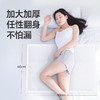 【品牌自营】孕味十足孕产妇产褥垫产后专用护理垫一次性床单大号月经垫12片 商品缩略图4