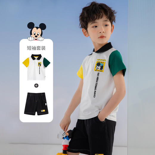 迪士尼夏季新品男女童套装透气儿童套装休闲婴幼儿套装 商品图2