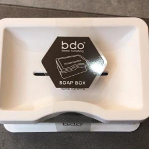 BDO双层清洁皂盒/个 商品图0