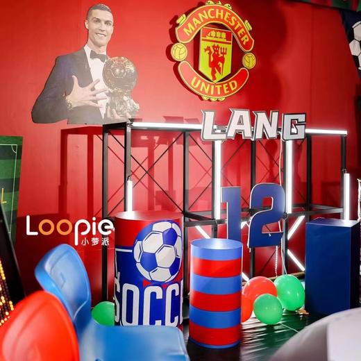 世界杯之C罗足球-生日派对 商品图0