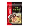 海底捞上汤三鲜火锅底料200g 商品缩略图0