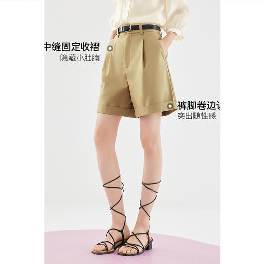 【严选】诗凡黎休闲裤夏季百慕大短裤柔软斜纹棉A型显瘦裙子女2024春夏新SF4150321 商品图2