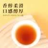 严选 | 2017年菊花白茶小圆饼福鼎白茶礼罐装100g/罐 商品缩略图3