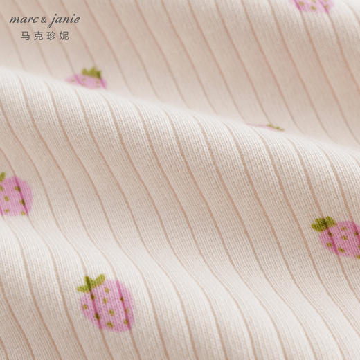 马克珍妮女宝宝趣味草莓满印吊带连体衣婴儿哈衣夏装新款240753 商品图4