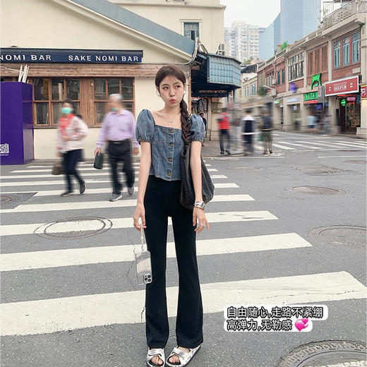 <曾小咸推荐> 微信粉丝秒杀专场 仅此今天 活动结束下架【打造漫画腿】轻塑形莱卡哑光微喇裤 日常139.99 立降60 元 今天秒杀价79.99！！ 商品图3