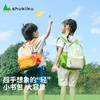 shukiku奇遇冒险外出背包 商品缩略图0
