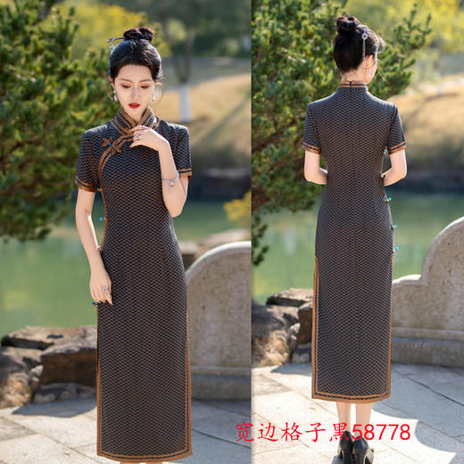 SKY58778复古中国风长款格子宽边旗袍 商品图2