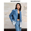 【商场同款】MAXRIENY城市静奢牛仔外套早秋廓形上衣(货号:MC88JA568) 商品缩略图2