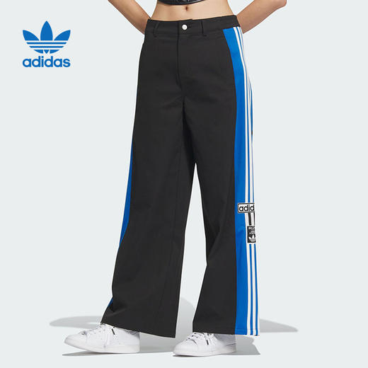 5折【自营】adidas/阿迪达斯  三叶草女裤经典三条纹宽松阔腿侧开排扣休闲运动裤 IX6687 商品图0